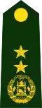 Major General