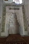 Afyon Grand Mosque Interior minber