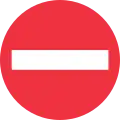 No Entry