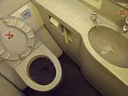 Tiger Airways lavatory