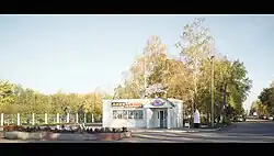 Settlement Isheevka, Ulyanovsky District