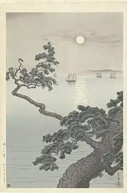 Akashi strand Akashi no hama