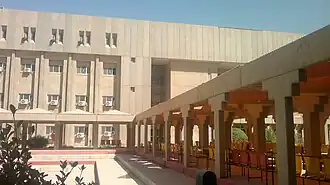 Nahrain University