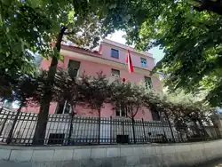 Embassy of Albania in Rome