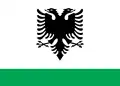 Albania (Coast Guard)