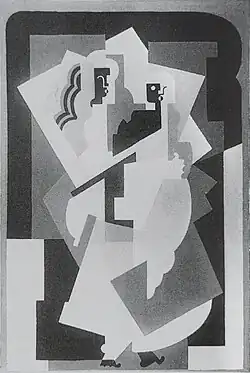Albert Gleizes, 1920, Femme portant un enfant, Exposition Internationale d'Art Moderne, Geneva, 26 December 1920 - 25 January 1921, No. 185