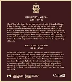 Plaque posthumously recognizing the significance of the work of Alice Wilson and her contributions to the field of geology.
