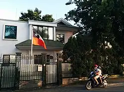 Embassy of Chile in Hanoi