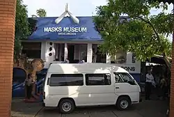 Ambalangoda Museum