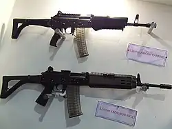 Amogh carbine (top) and Excalibur (bottom)