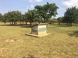 Amolatar Monument seen from North-west