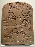 Ancient Egyptian stele showing Amun-Ra as goose, man, and ram. 25th dynasty, c. 700 BCE.