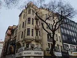 Anafartalar caddesi 2 - Ulus - Ankara