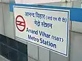 Anand Vihar metro station - board