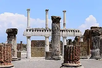Entrance to the Basilica in the Forum