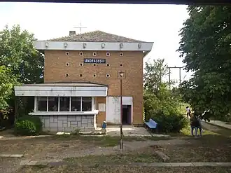 The Andrășești train station