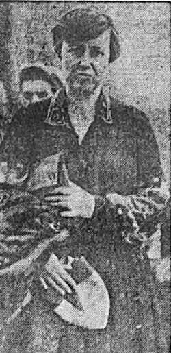 Ann Washington Craton