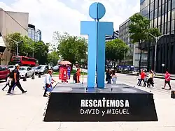 The memorial displays the message