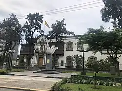 Apostolic Nunciature of the Holy See in Lima