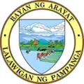 Official seal of Arayat