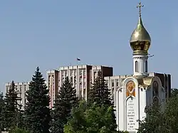 Part of the city centre