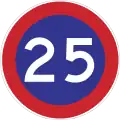 Minimum speed limit (25&nbsp;km/h)