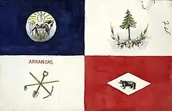 Flag 16: State Seal, Pine Tree, Tools, and Bear Flag Design