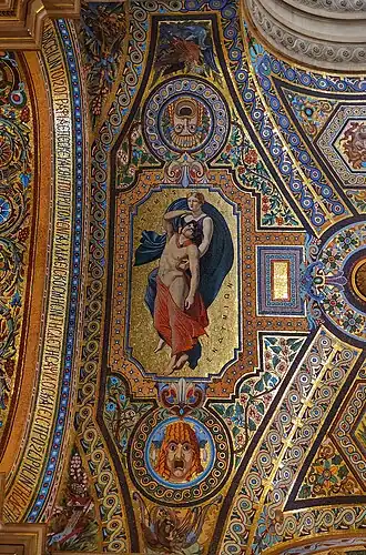 Artemis and Endymion. Their names are in Greek, ΑΡΤΕΜΙΣ (Artemis) and ΕΝΔΥΜΙΩΝ (Endymion).