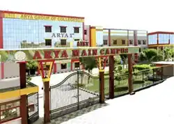 Arya Group Of Colleges, Jaipur