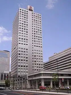Asahi Mutual Life Insurance Otemachi Building