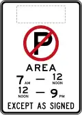 (R5-81) No Parking Area