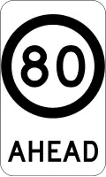 (G9-79) 80&nbsp;km/h Speed Limit Ahead