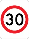 (R4-1) 30&nbsp;km/h Speed Limit