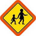 (W6-3) Children (with target board) (used in Queensland)