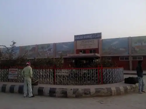 Azamgarh Railway Station