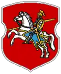 Coat of arms of Lipnishki [be]