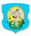 Coat of arms of Shumilina district