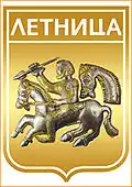 Coat of arms of Letnitsa