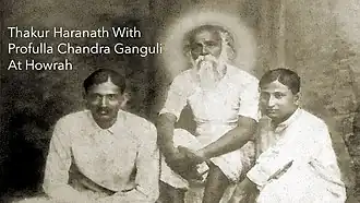 Lord Haranath with one of the devotee at Howrah