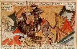 Bahram Gur and Azadeh in hunting place, Istanbul Shahnameh, Shiraz 1331.[7]