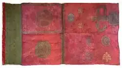 Flag of Baku Khanate (18th century) (Fund of Weapons and Banners)