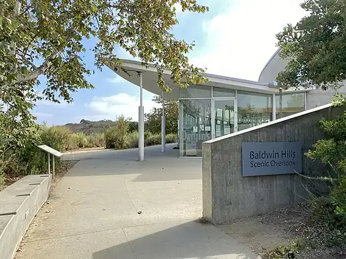 Visitor’s center with bathrooms