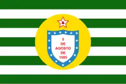 Official flag of Paraíba (1907–1922)