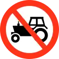 No tractors or slow moving vehicles