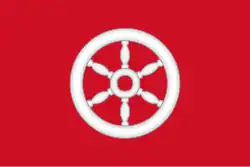 Flag of Mainz
