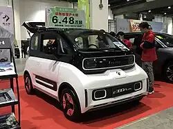 Baojun E300 Plus