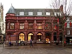 Parliament Street facade