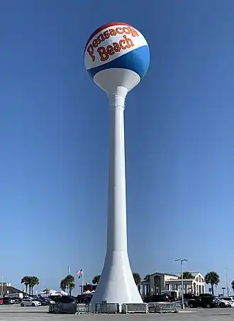 Pensacola Beach Water Tower