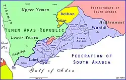 Bayhan emirate in the Federation of South Arabia