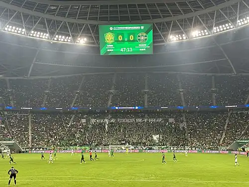 Guoan players in the Workers' Stadium in the August 16th game against Zhejiang